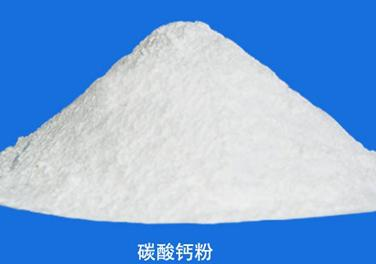 關(guān)于鈣粉，你得知道這些！